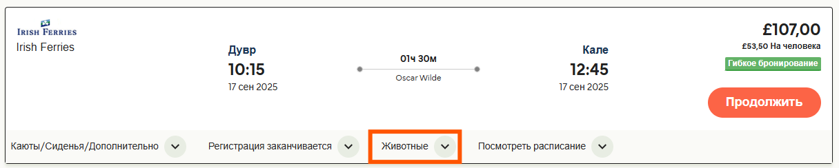 Screenshot 2025-04-03 104530.png