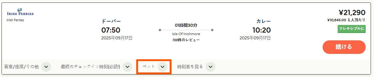 Screenshot 2025-04-03 111640.png