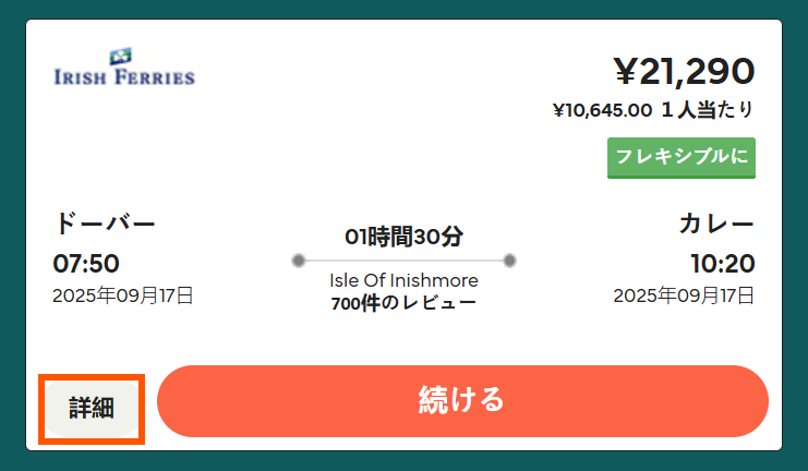 Screenshot 2025-04-03 111814.png