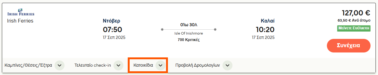 Screenshot 2025-04-03 121046.png