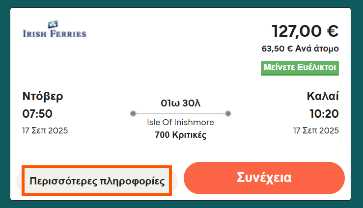 Screenshot 2025-04-03 121624.png