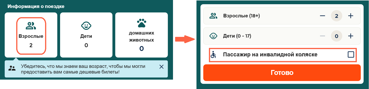 Screenshot 2025-04-03 135538.png