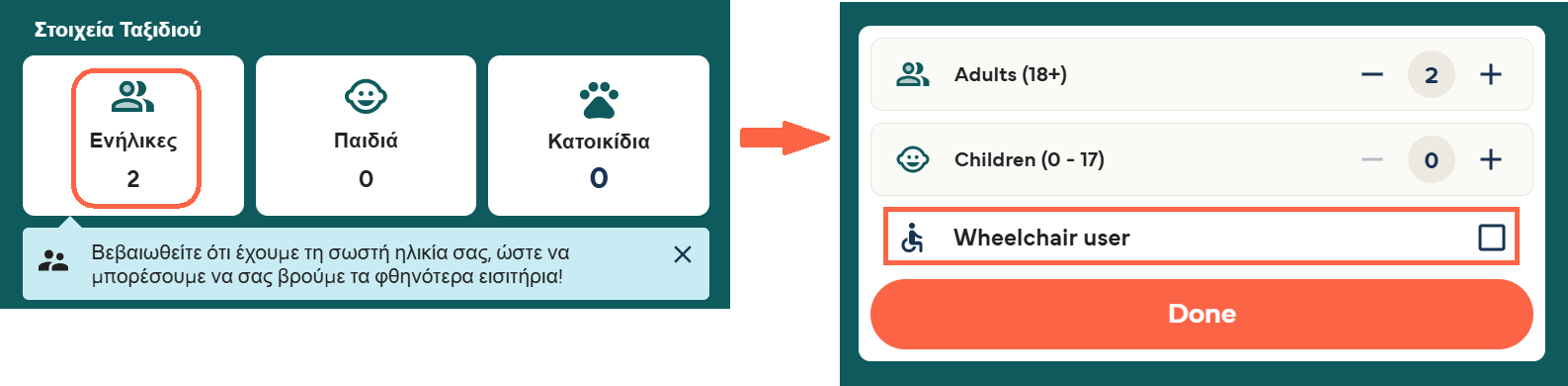 Screenshot 2025-04-03 140955.png