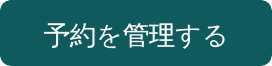 JP.png