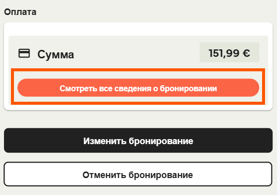 Screenshot 2025-04-07 115703.png