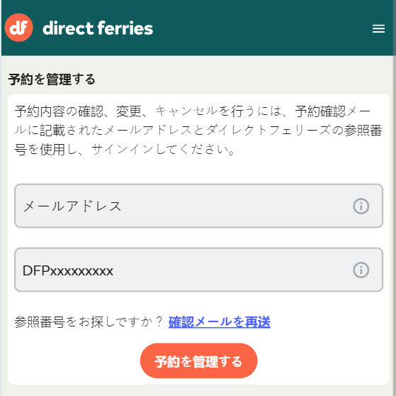 Screenshot 2025-04-07 123431.png