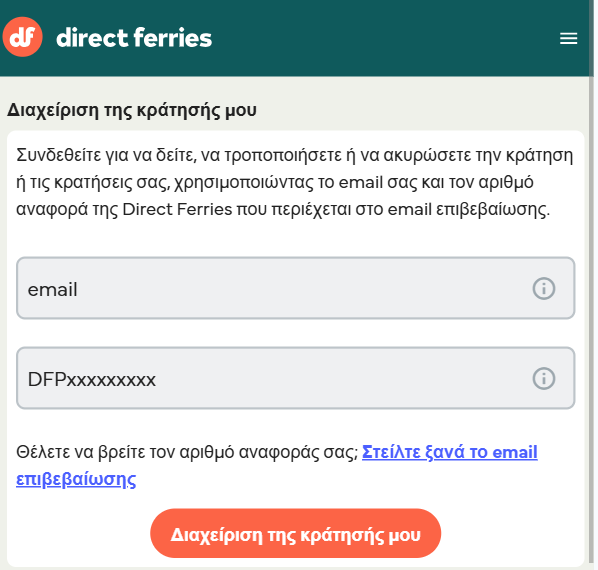 Screenshot 2025-04-07 131524.png