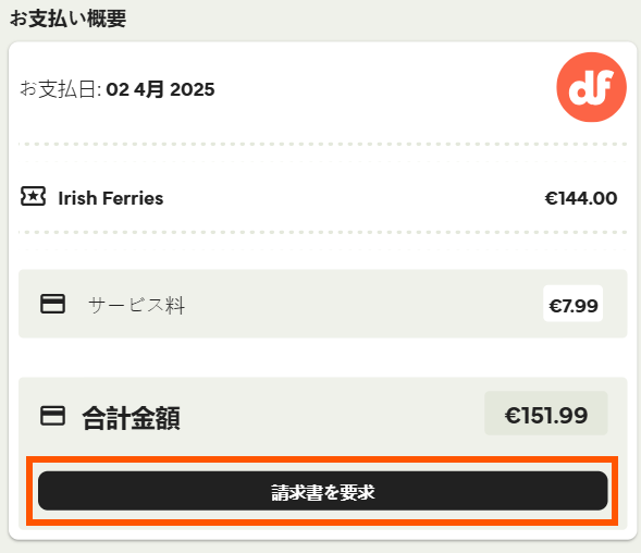 Screenshot 2025-04-07 135331.png