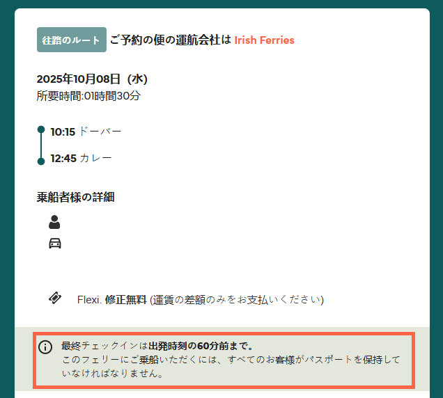 Screenshot 2025-04-11 113225.png