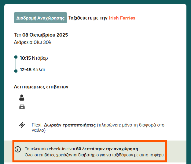 Screenshot 2025-04-11 115650.png